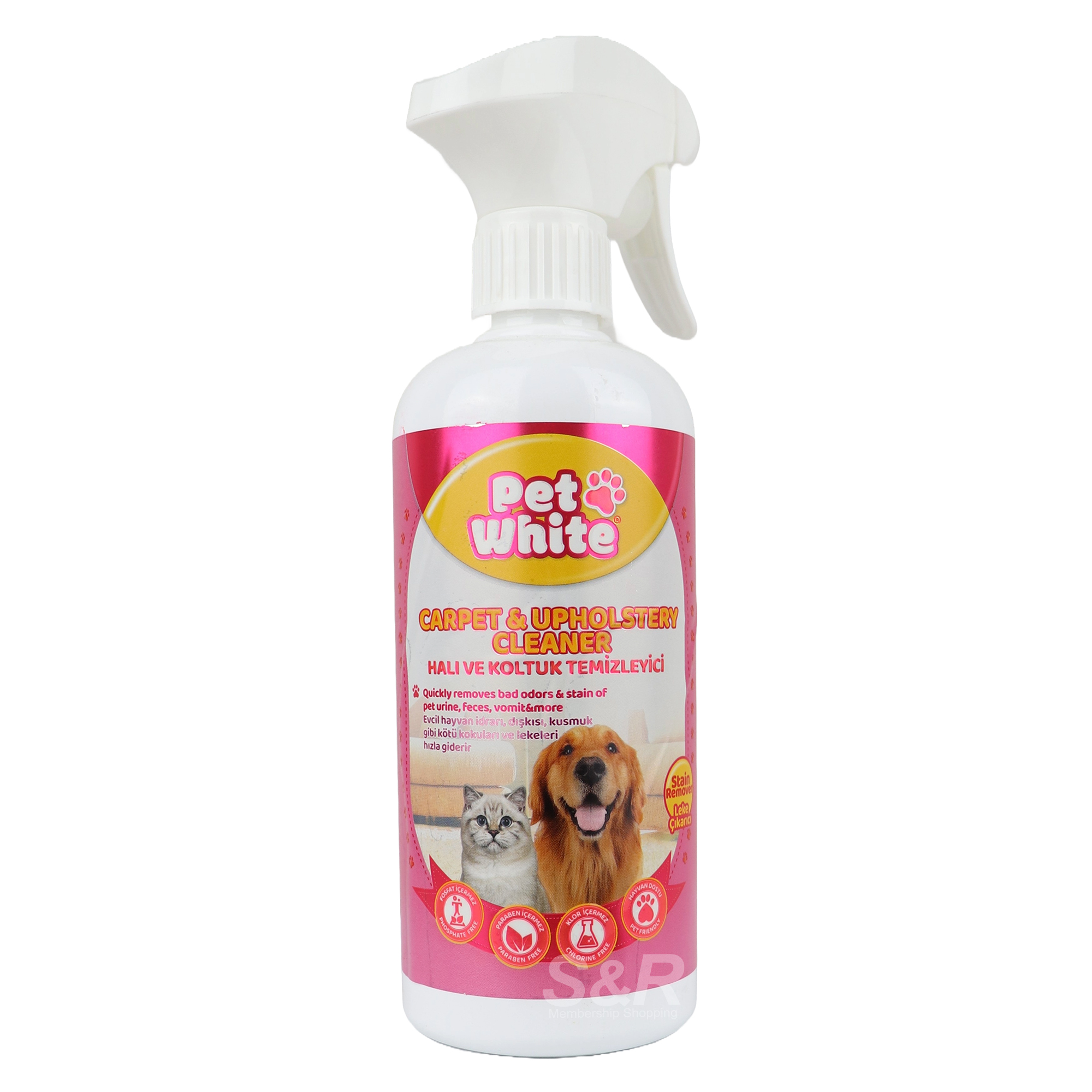 Pet White Carpet and Upholstery Cleaner 500mL Pet White Carpet and Upholstery Cleaner 500mL